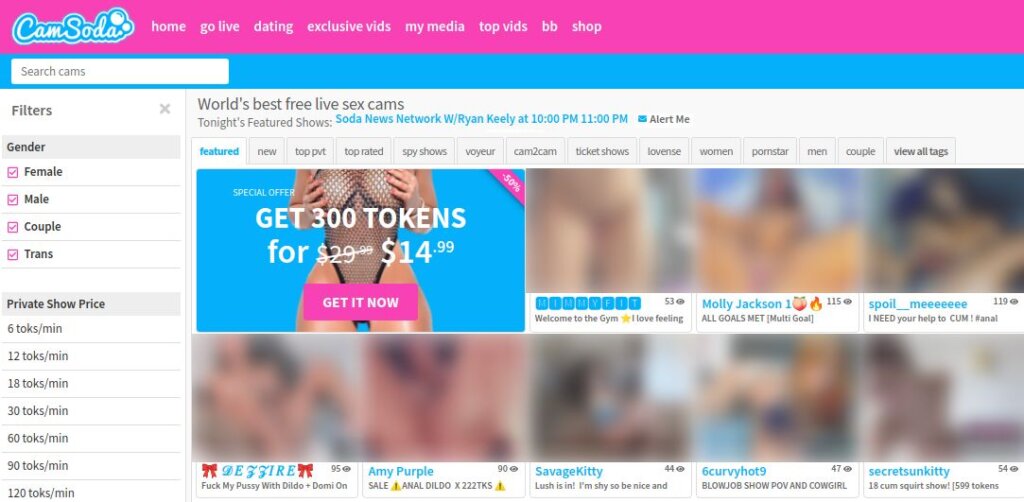 CamSoda.com With Cam Girls Main Page